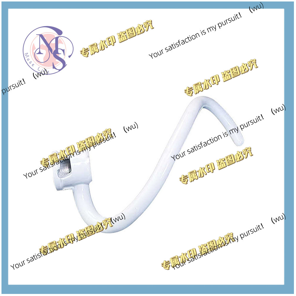 Kitchenaid Mixer Pro 600 - Gancho Espiral para Amasar de Repuesto