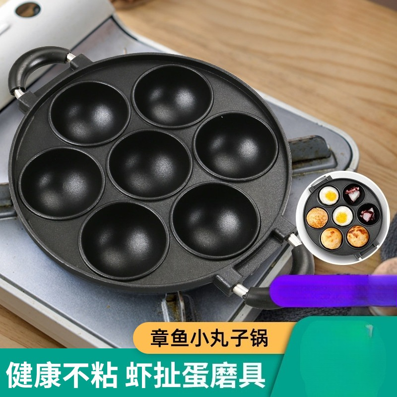 Takoyaki Grill Plate - Plancha Grande para Hacer Bolas de