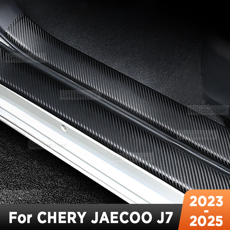 Crepe Pan Carbon - Para CHERY JAECOO J7 2023-2025, umbrales