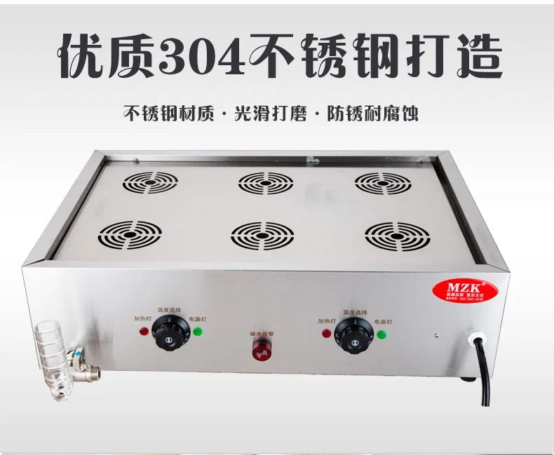 Horno Comercial de Alta Calida - Dim Sum Basket reseña y precio