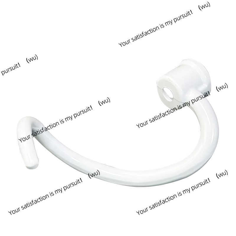 Gancho Espiral para Amasar de  - Kitchenaid Mixer Pro 600 reseña y precio